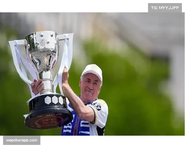 皇马积分69分创同期近年新低 安切洛蒂面临帅位压力 皇马积分69分创同期近年新低 安切洛蒂面临帅位压力